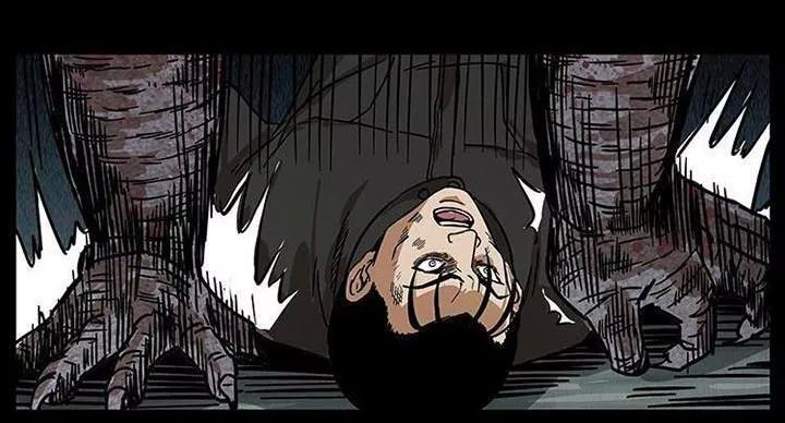 U Minh Ngụy Tượng Chap 211 - Next Chap 212