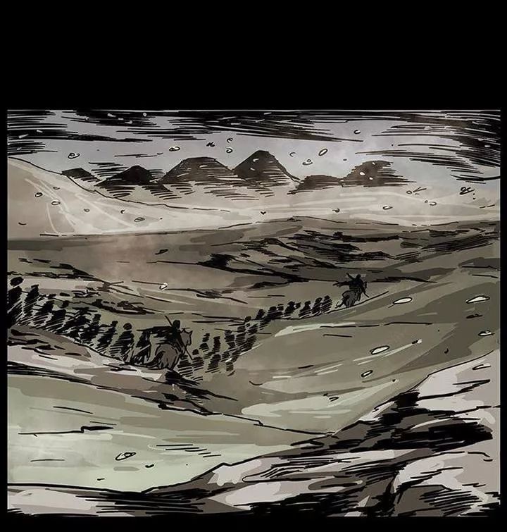 U Minh Ngụy Tượng Chap 214 - Next Chap 215