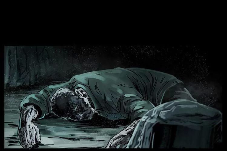 U Minh Ngụy Tượng Chap 217 - Next Chap 218