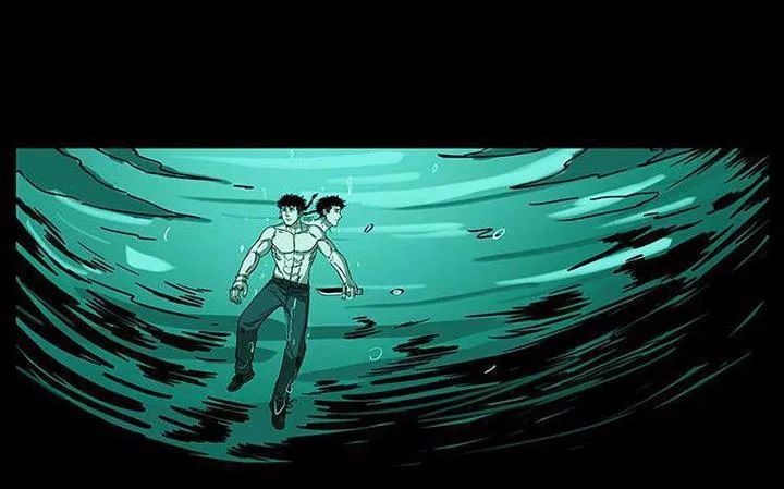 U Minh Ngụy Tượng Chap 217 - Next Chap 218