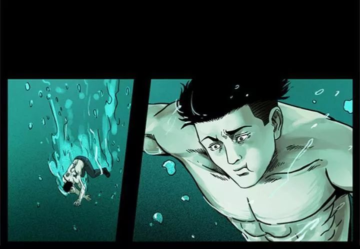 U Minh Ngụy Tượng Chap 218 - Next Chap 219