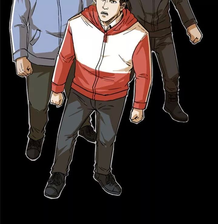 U Minh Ngụy Tượng Chap 220 - Next Chap 221