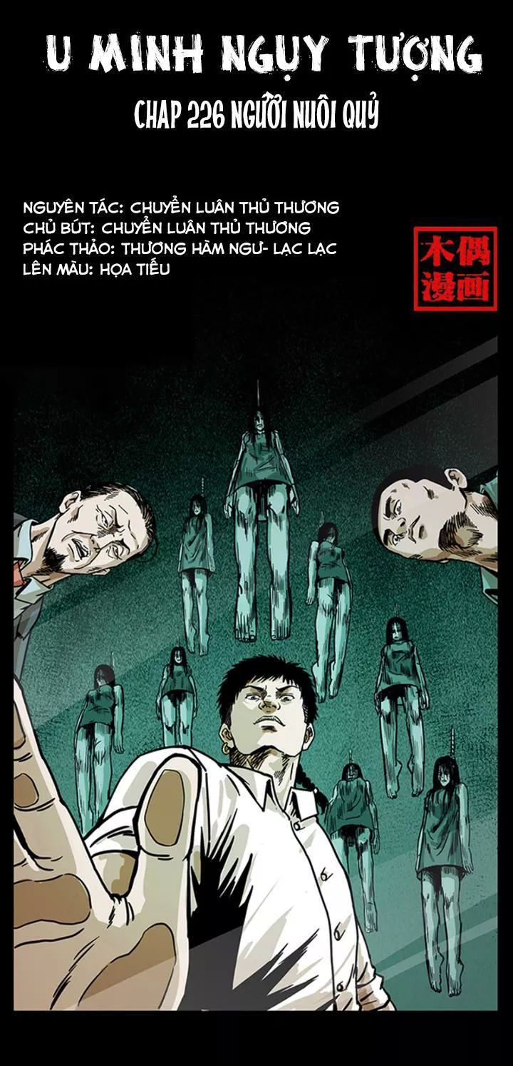 U Minh Ngụy Tượng Chap 226 - Next Chap 227