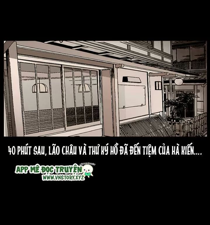 U Minh Ngụy Tượng Chap 231 - Next Chap 232