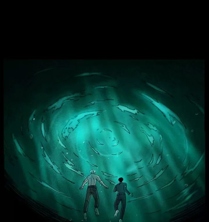 U Minh Ngụy Tượng Chap 250 - Next Chap 251