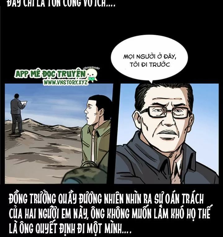 U Minh Ngụy Tượng Chap 258 - Next Chap 259