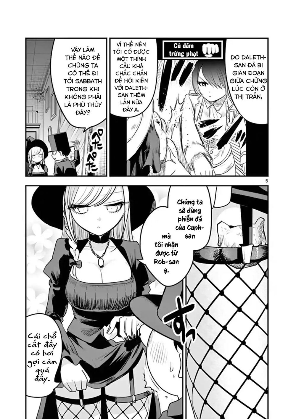 Shinigami Bocchan To Kuro Maid Chap 102 - Next Chap 103