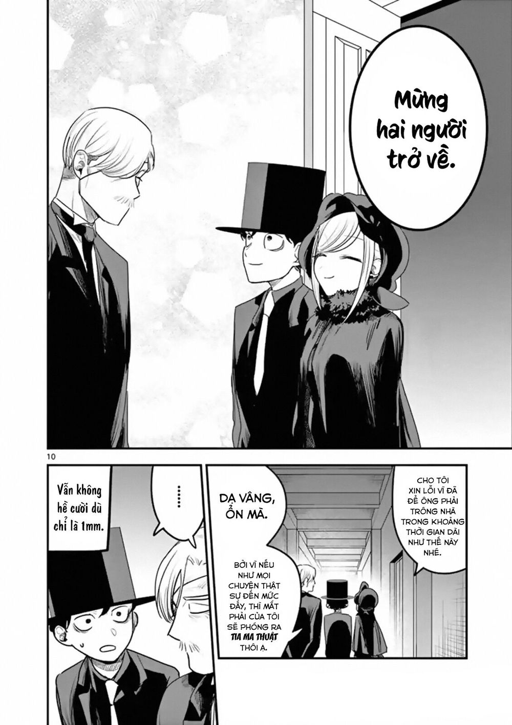 Shinigami Bocchan To Kuro Maid Chap 95 - Next Chap 96