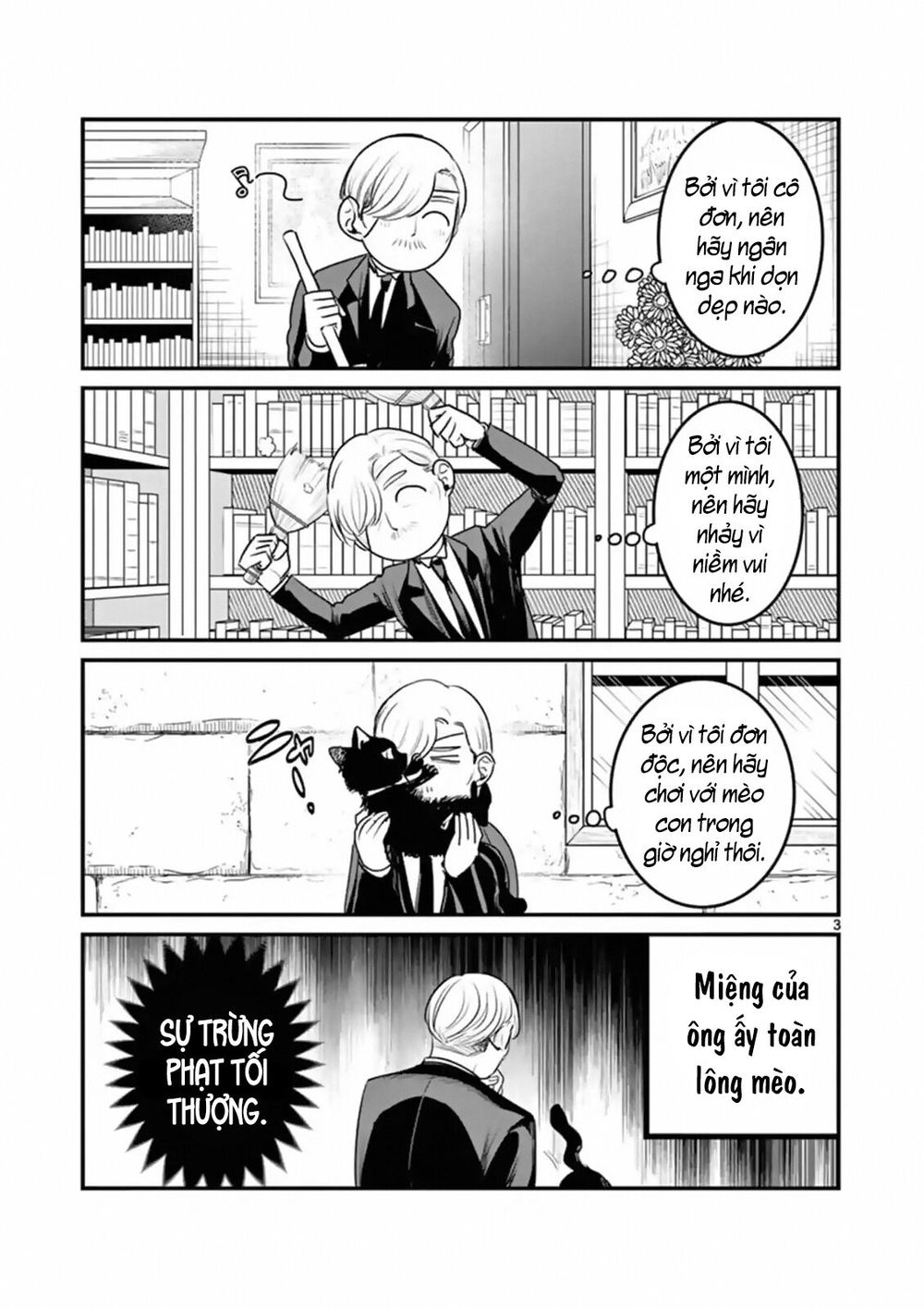 Shinigami Bocchan To Kuro Maid Chap 95 - Next Chap 96