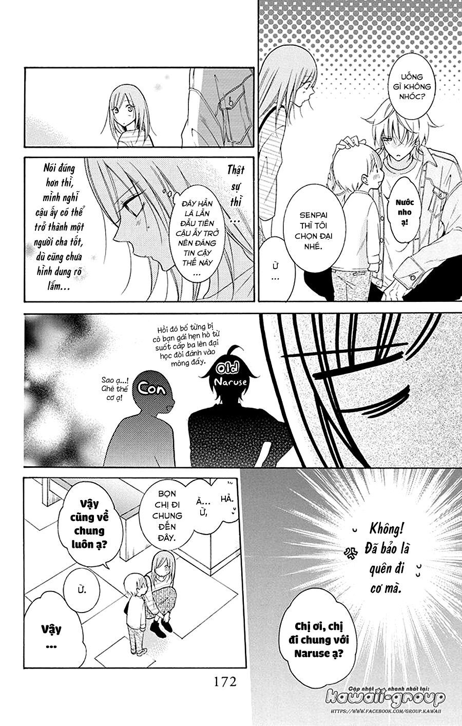 Namaikizakari Chap 95 - Next Chap 96