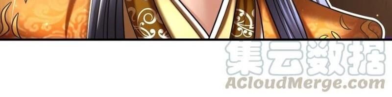 Xuân Thu Bá Đồ Chap 106 - Next Chap 107