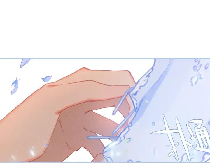 Cực Phẩm Gia Đình Chap 109 - Next Chap 110
