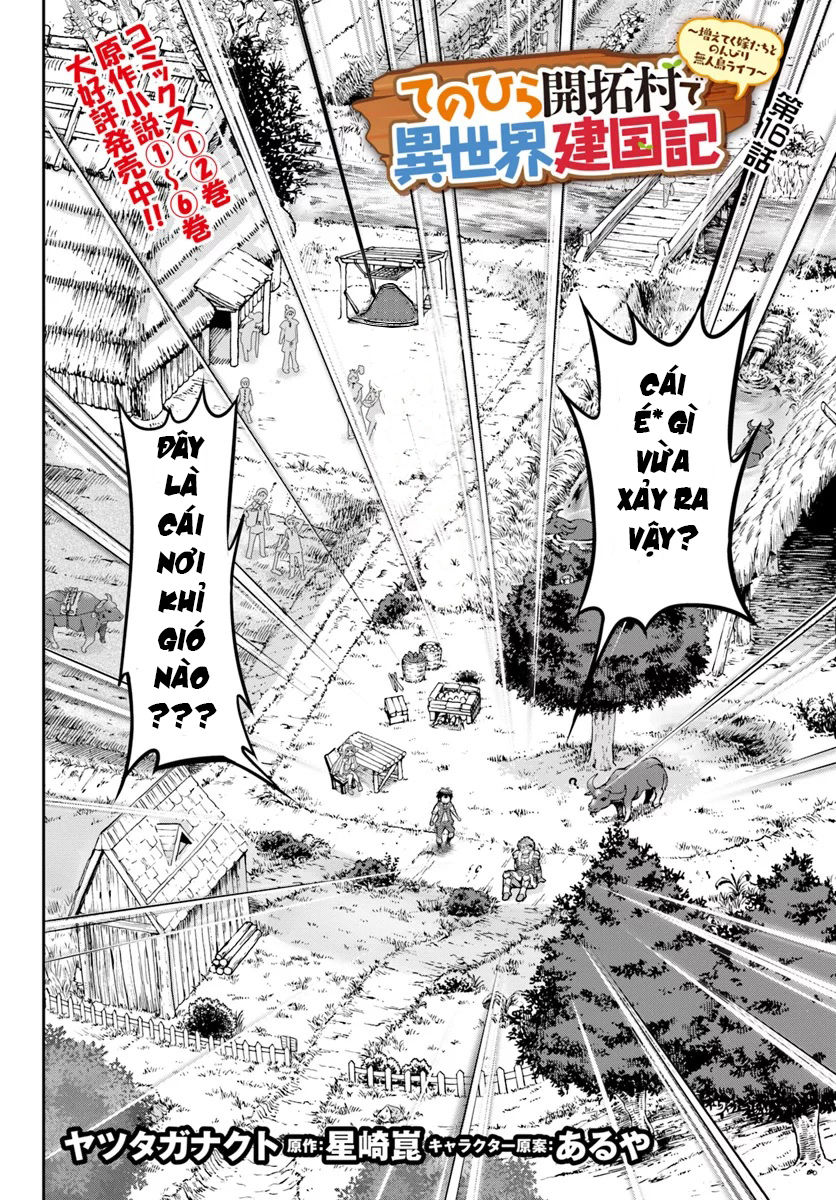 Tenohira Kaitaku Mura De Isekai Kenkokuki: Fueteku Yome-Tachi To Nonbiri Mujintou Life Chap 16 - Next Chap 17