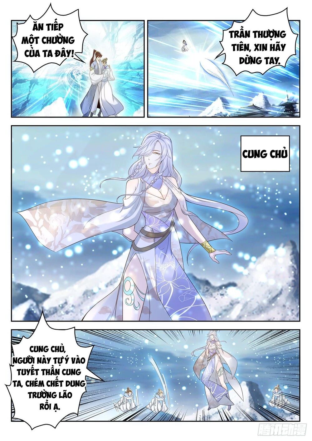 Trọng Sinh Đô Thị Tu Tiên Chap 388 - Next Chap 389