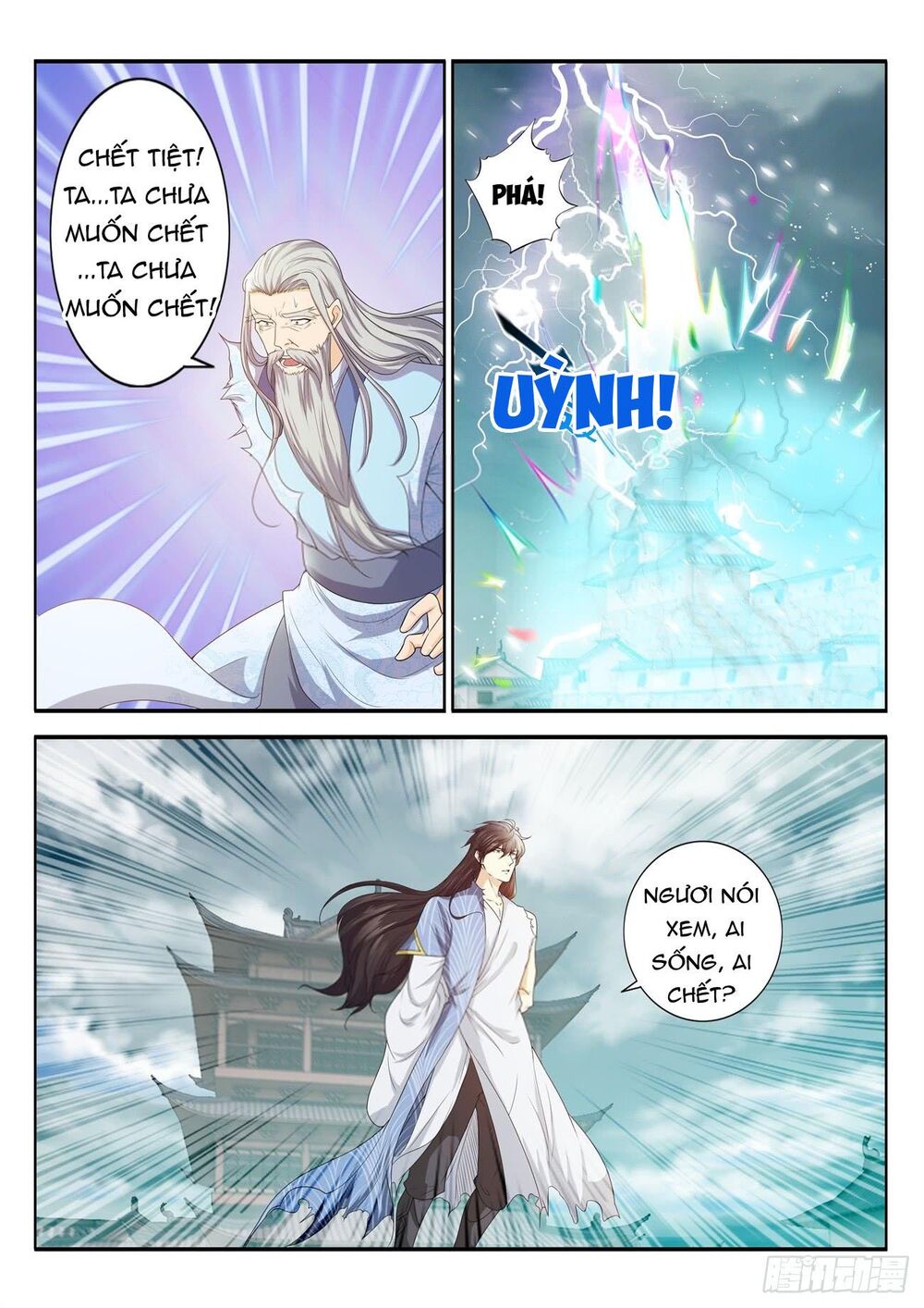 Trọng Sinh Đô Thị Tu Tiên Chap 393 - Next Chap 394