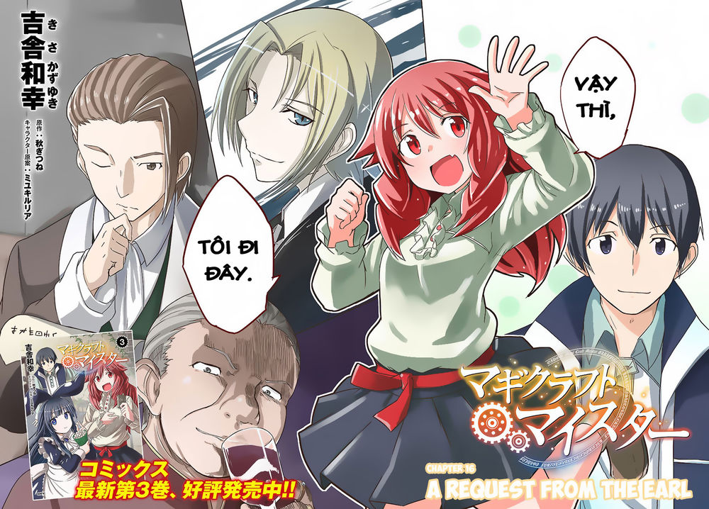 Bậc Thầy Chế Tạo Ma Thuật Chap 16 - Next Chap 17