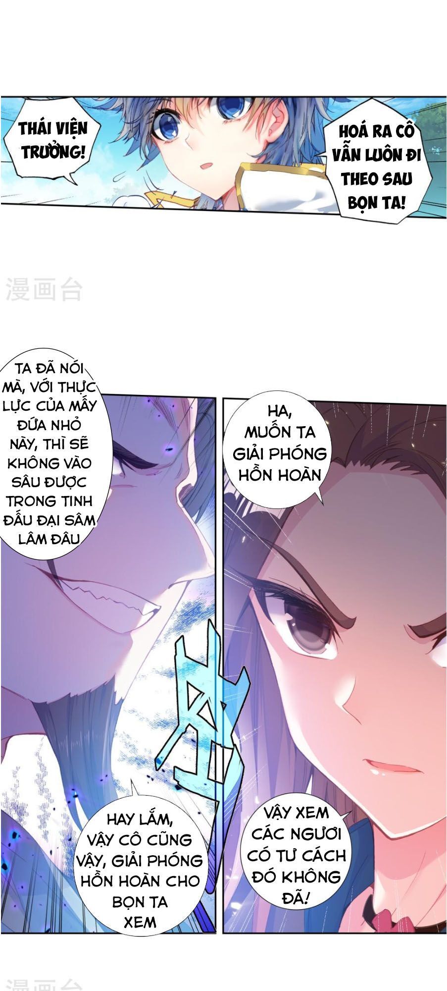 Tuyệt Thế Đường Môn Chap 222 - Next Chap 223