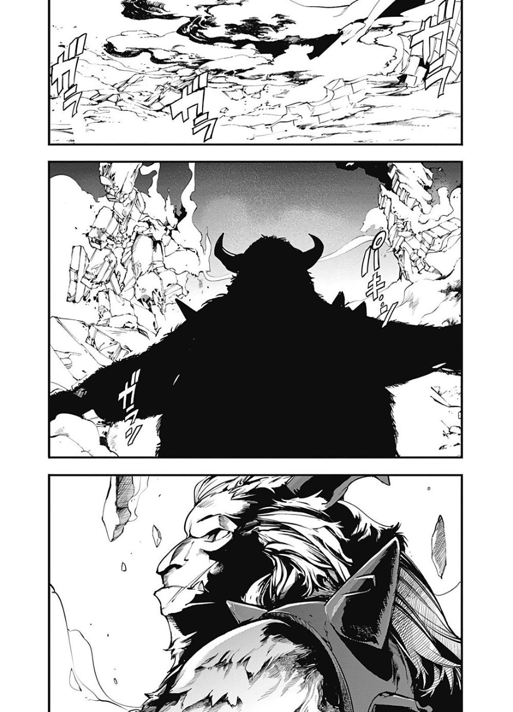 Worlds End Harem Fantasia Chap 16 - Next Chap 17