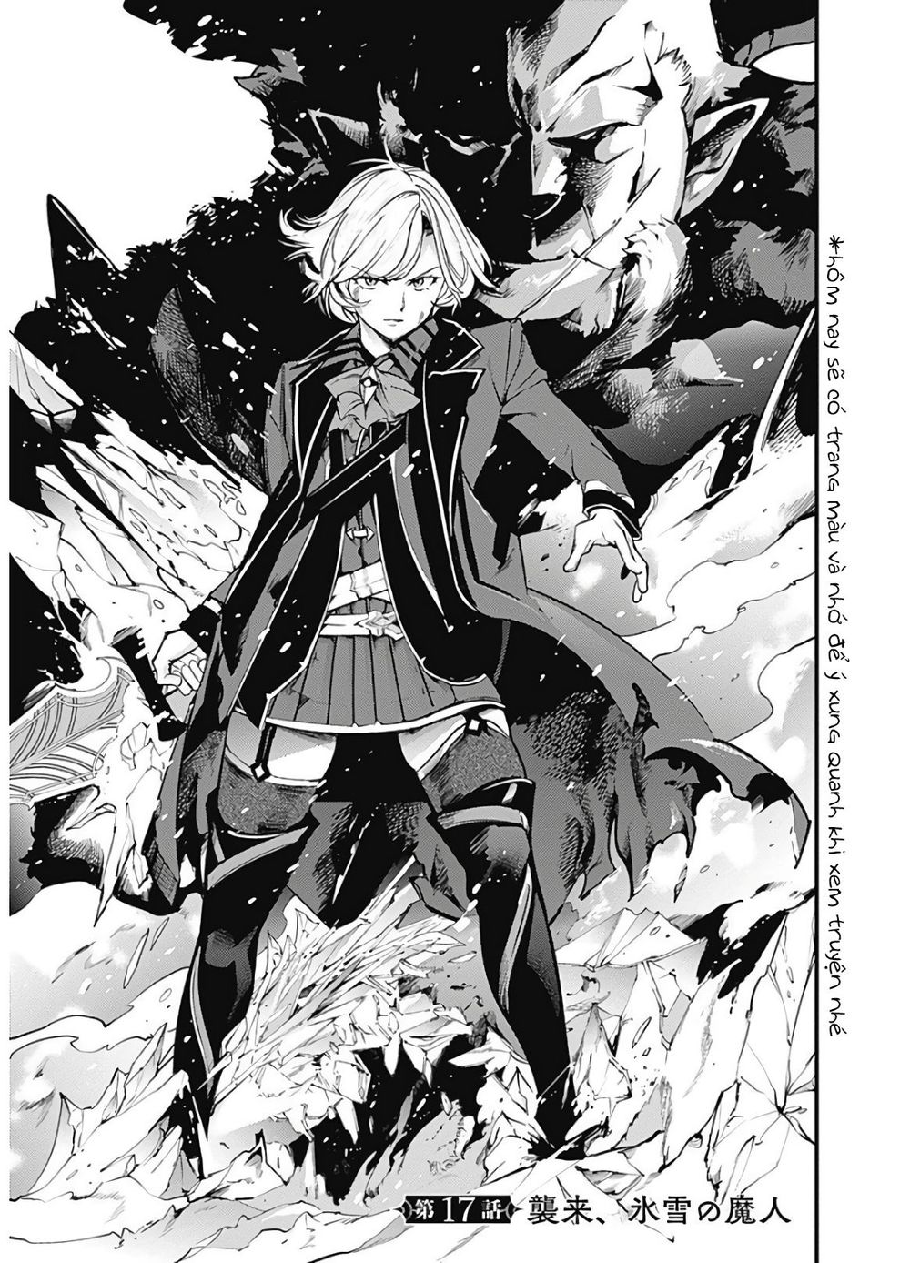 Worlds End Harem Fantasia Chap 17 - Next Chap 18