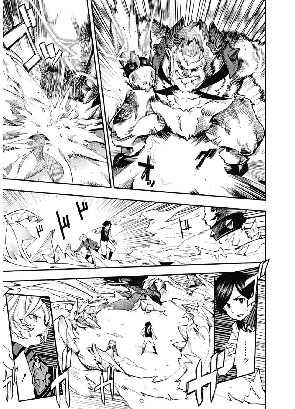 Worlds End Harem Fantasia Chap 17 - Next Chap 18