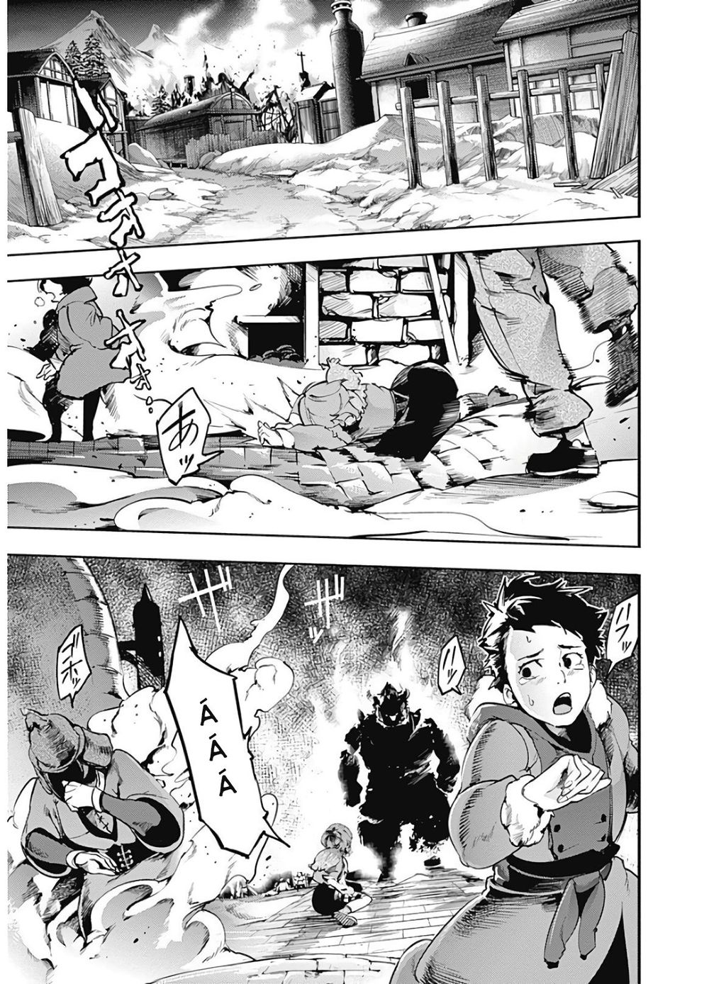 Worlds End Harem Fantasia Chap 17 - Next Chap 18