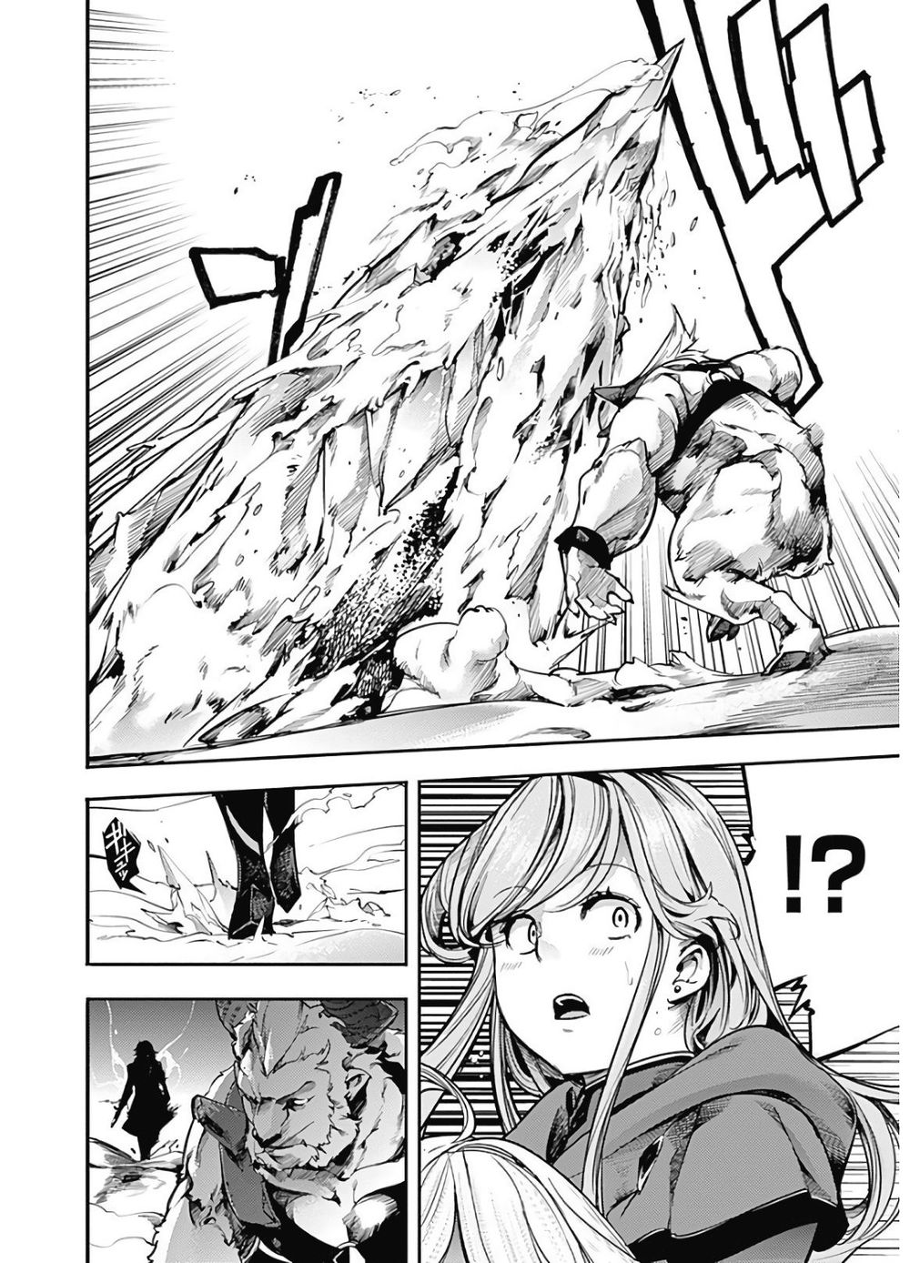 Worlds End Harem Fantasia Chap 17 - Next Chap 18