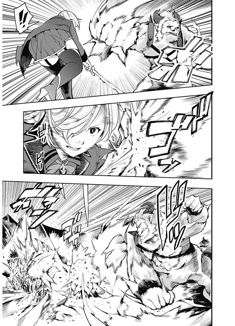 Worlds End Harem Fantasia Chap 17 - Next Chap 18