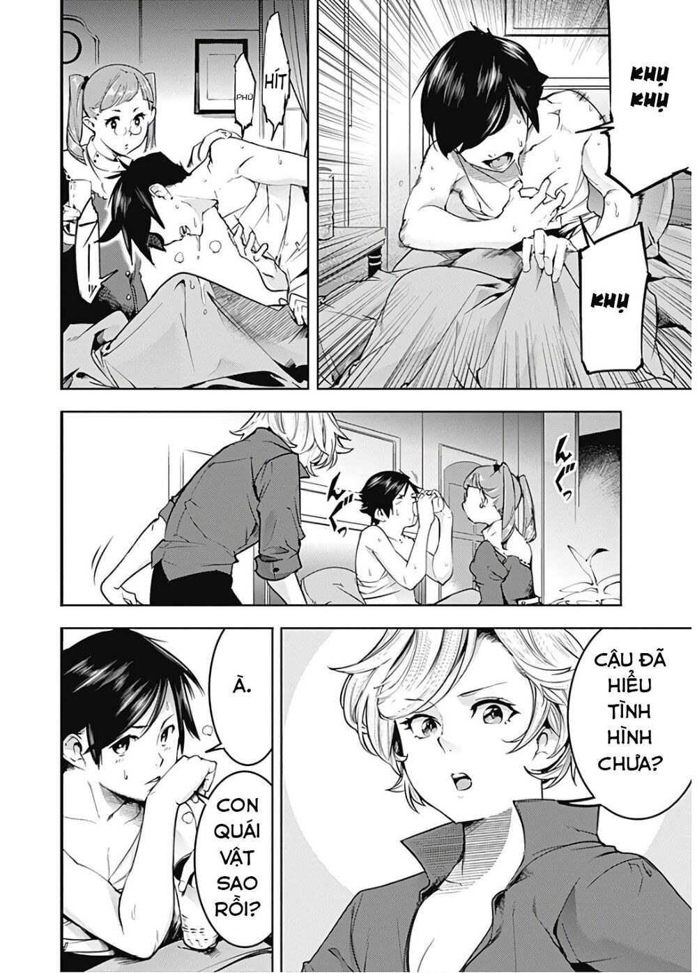 Worlds End Harem Fantasia Chap 18 - Next Chap 19