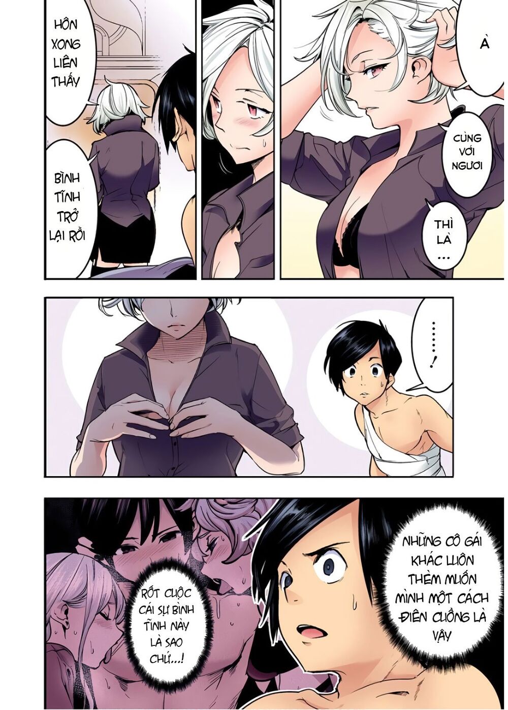 Worlds End Harem Fantasia Chap 18 - Next Chap 19