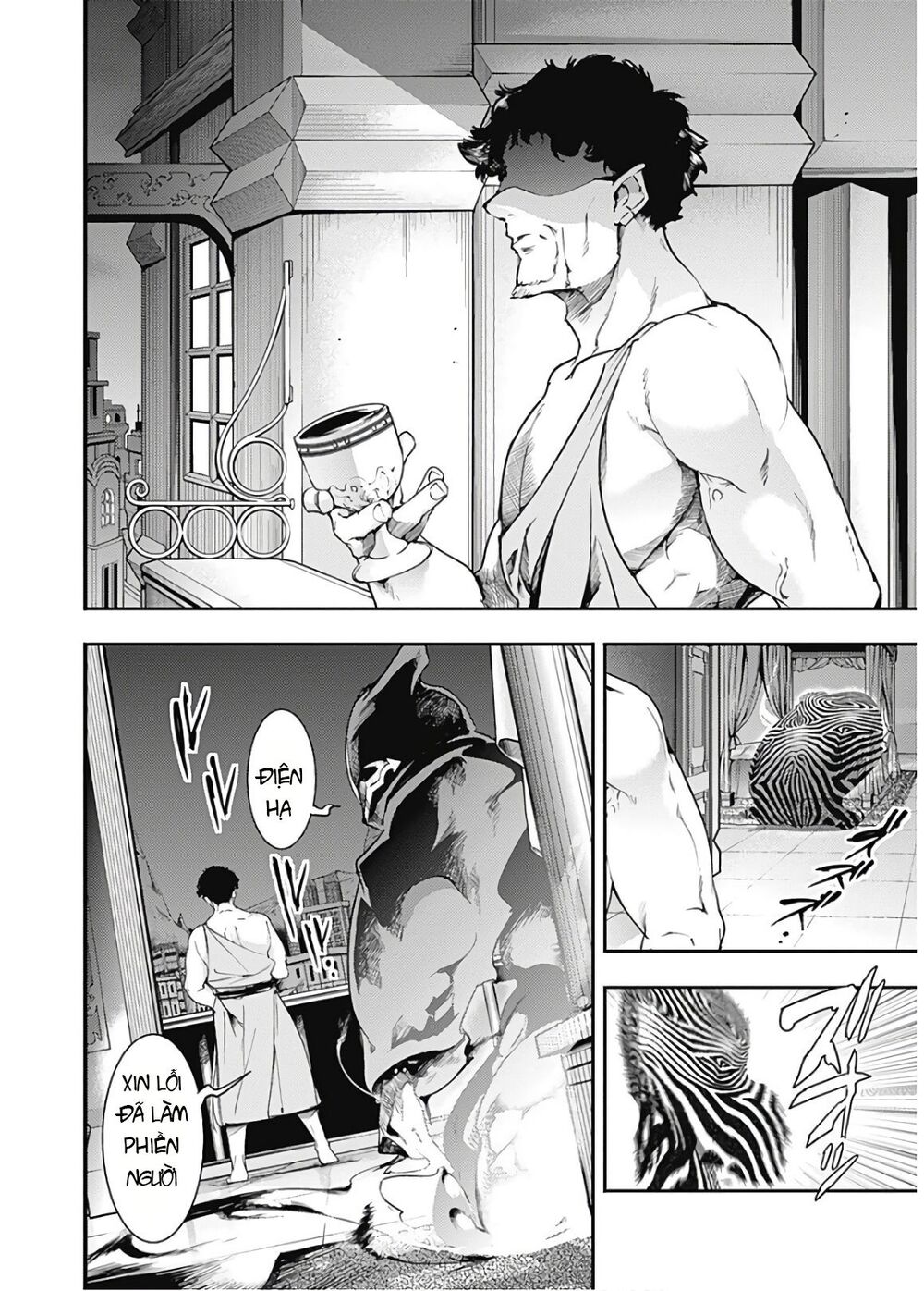 Worlds End Harem Fantasia Chap 18 - Next Chap 19