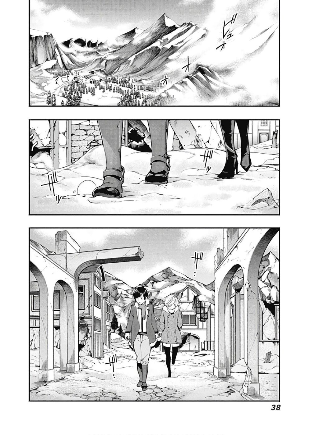 Worlds End Harem Fantasia Chap 19 - Next Chap 20