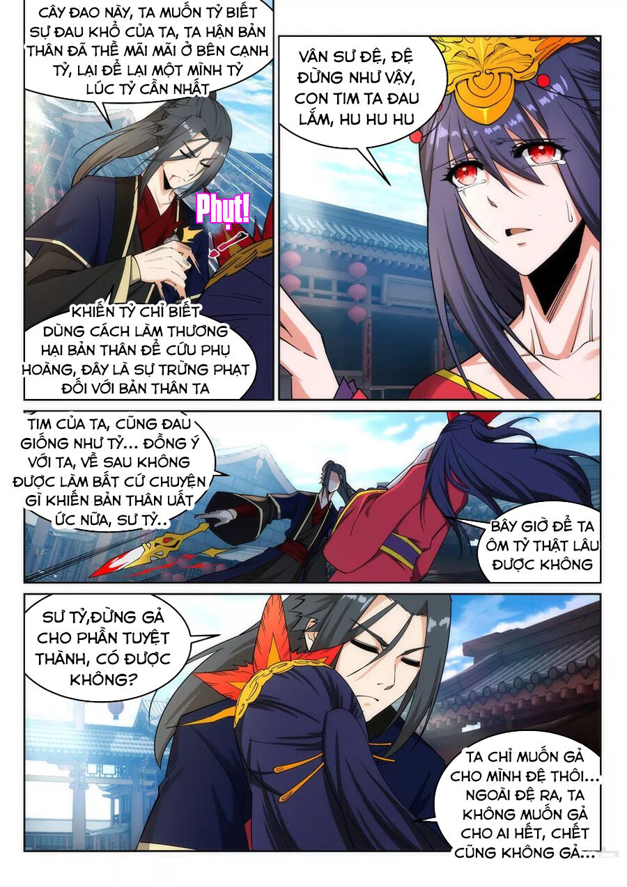 Nghịch Thiên Tà Thần Chap 172 - Next Chap 173