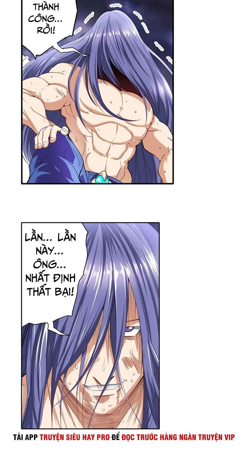 Anh Hùng ? Ta Không Làm Lâu Rồi Chap 175 - Next Chap 176