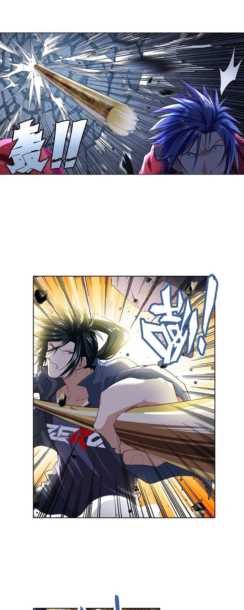 Anh Hùng ? Ta Không Làm Lâu Rồi Chap 179 - Next Chap 180