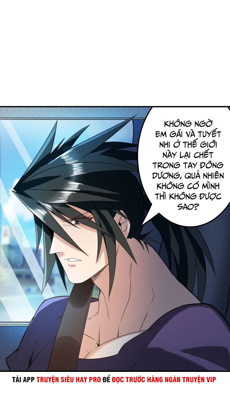 Anh Hùng ? Ta Không Làm Lâu Rồi Chap 195 - Next Chap 196