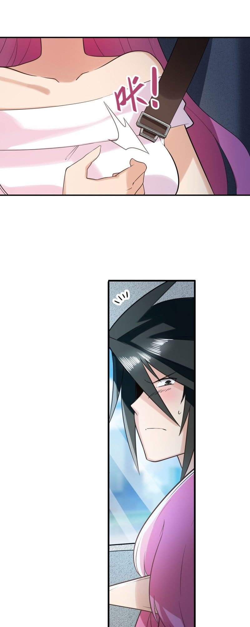 Anh Hùng ? Ta Không Làm Lâu Rồi Chap 195 - Next Chap 196