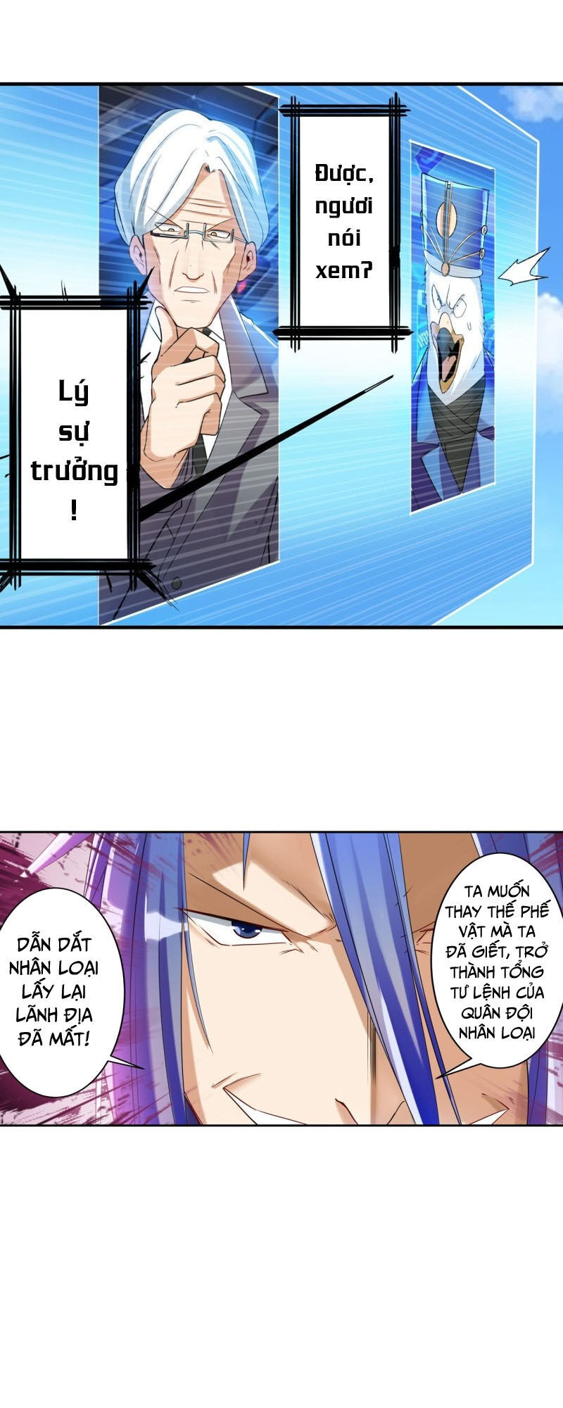 Anh Hùng ? Ta Không Làm Lâu Rồi Chap 202 - Next Chap 203