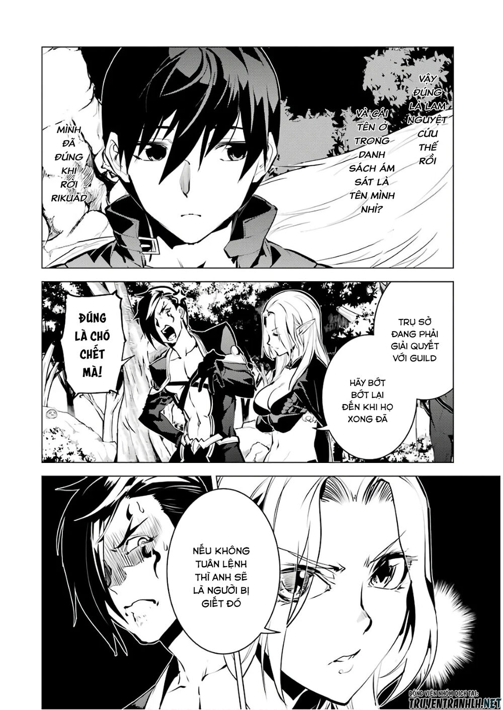 Tensei Kenja No Isekai Raifu ~ Daini No Shokugyo Wo Ete, Sekai Saikyou Ni Narimashita~ Chap 15 - Next Chap 16