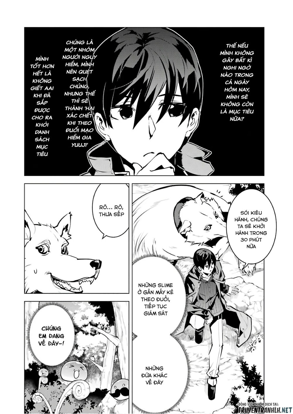 Tensei Kenja No Isekai Raifu ~ Daini No Shokugyo Wo Ete, Sekai Saikyou Ni Narimashita~ Chap 15 - Next Chap 16