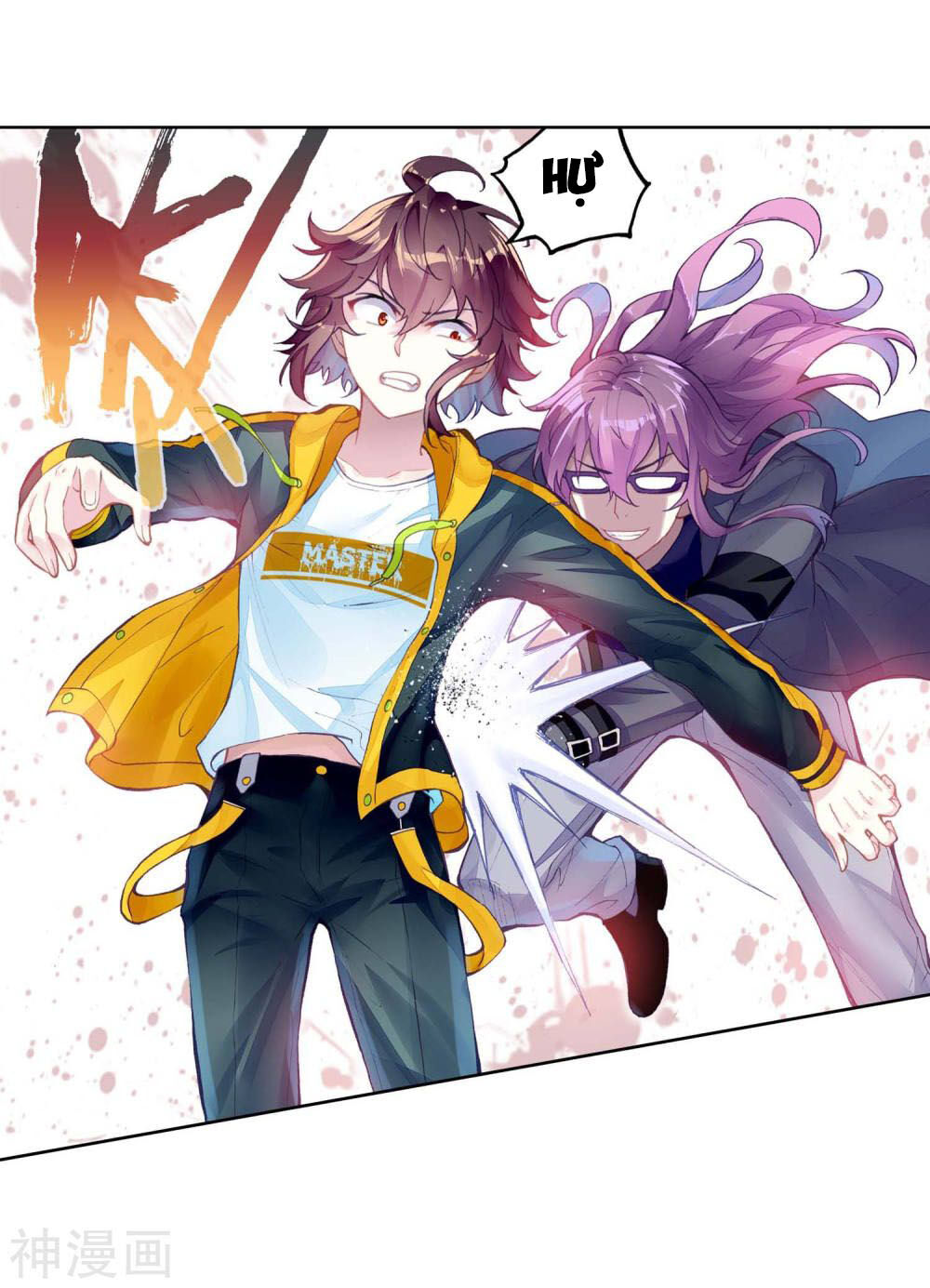 Võ Động Càn Khôn Chap 105 - Next Chap 106