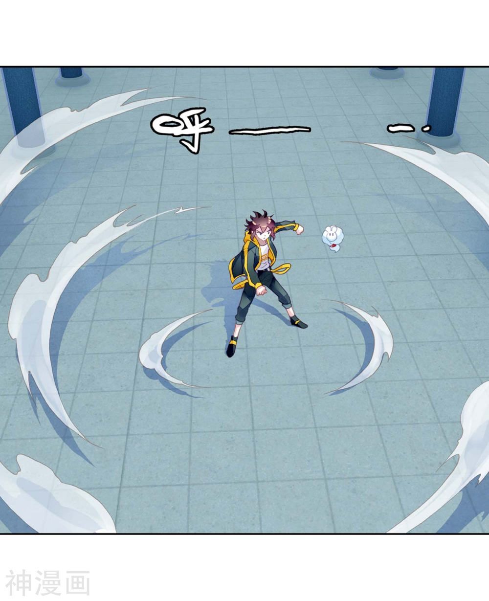 Võ Động Càn Khôn Chap 105 - Next Chap 106