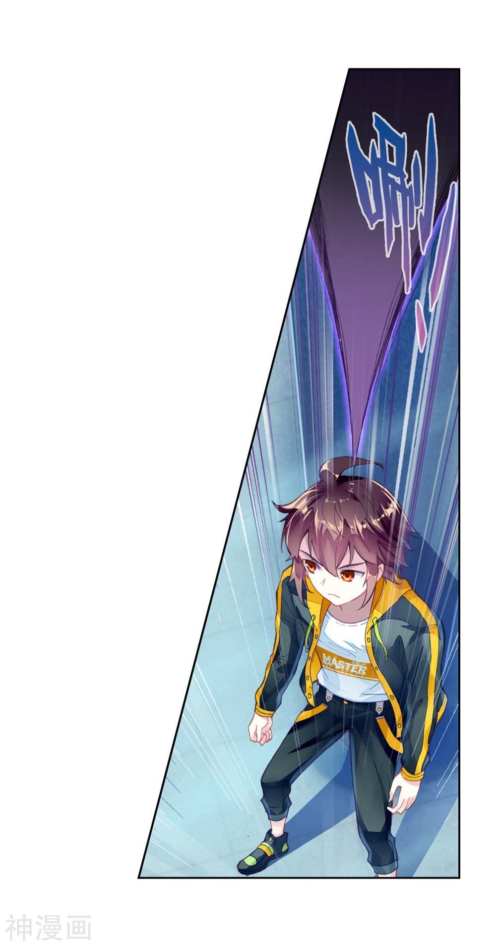 Võ Động Càn Khôn Chap 105 - Next Chap 106