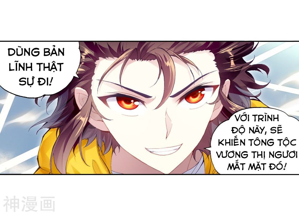 Võ Động Càn Khôn Chap 110 - Next Chap 111