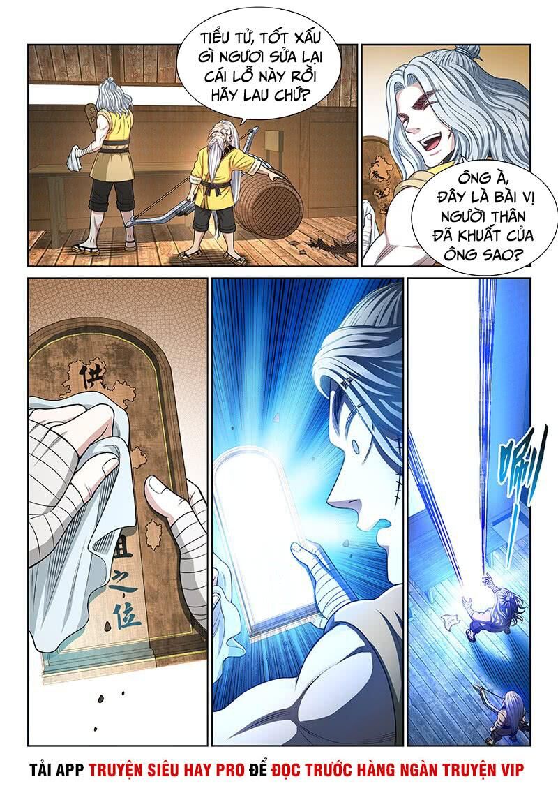 Ta Là Đại Thần Tiên Chap 251 - Next Chap 252