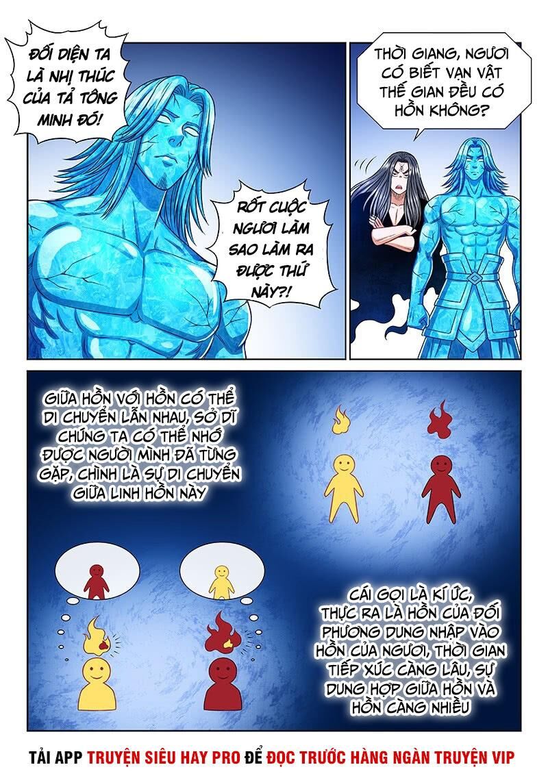 Ta Là Đại Thần Tiên Chap 252 - Next Chap 253