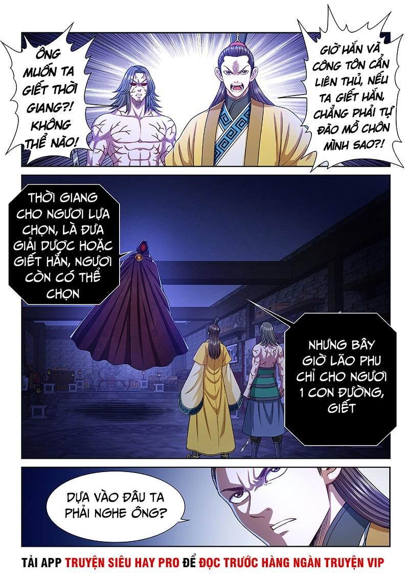 Ta Là Đại Thần Tiên Chap 270 - Next Chap 271