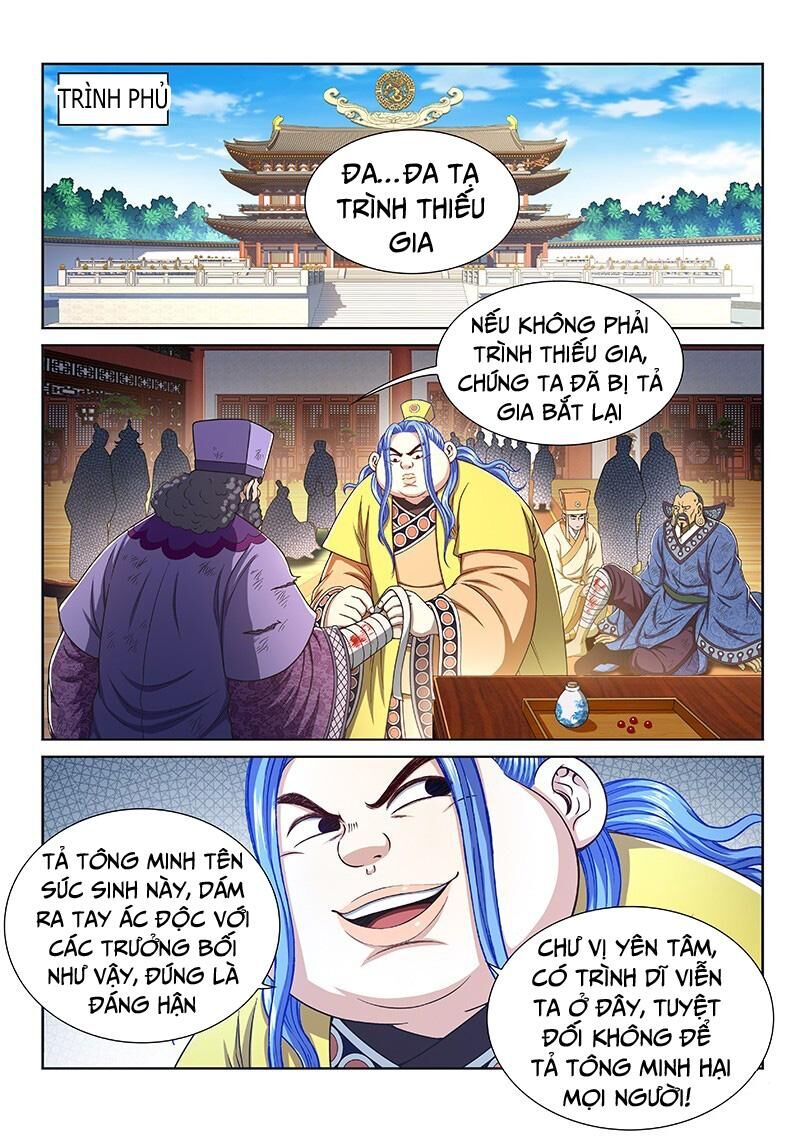 Ta Là Đại Thần Tiên Chap 271 - Next Chap 272