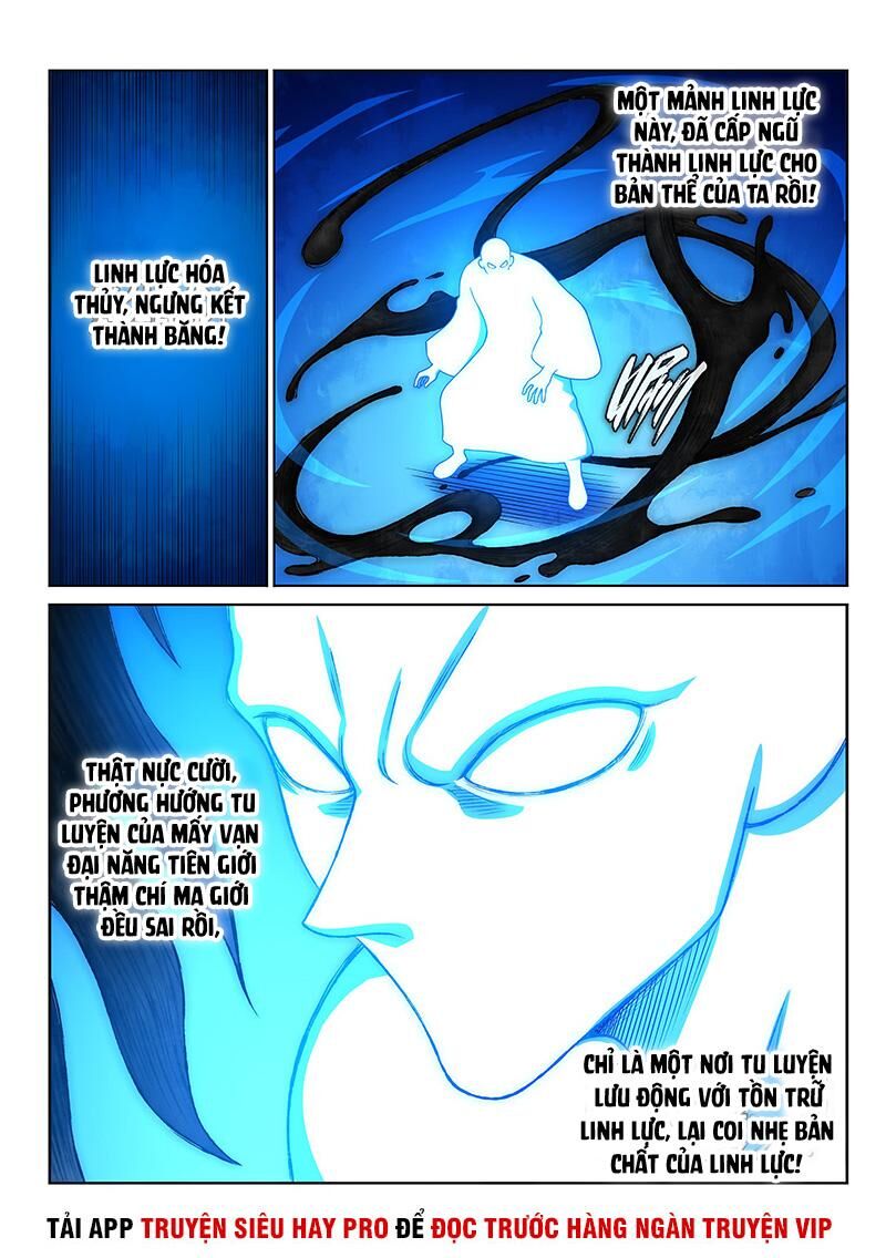 Ta Là Đại Thần Tiên Chap 286 - Next Chap 287