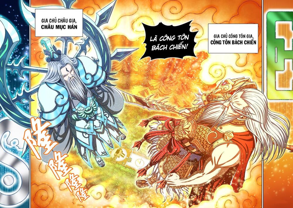 Ta Là Đại Thần Tiên Chap 289 - Next Chap 290