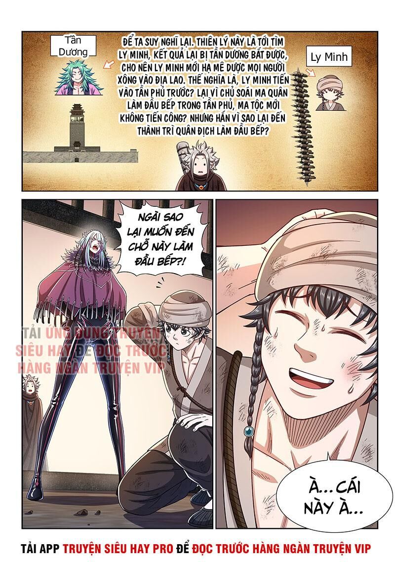 Ta Là Đại Thần Tiên Chap 302 - Next Chap 303